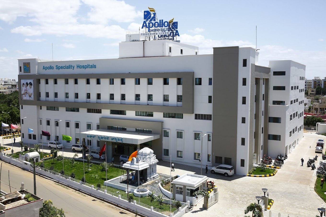 Apollo Hospitals (All Branches)